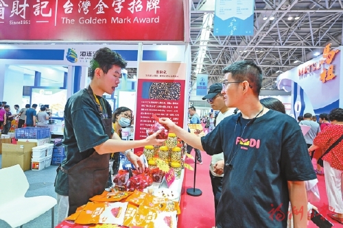 2025年奥门原料免费资料