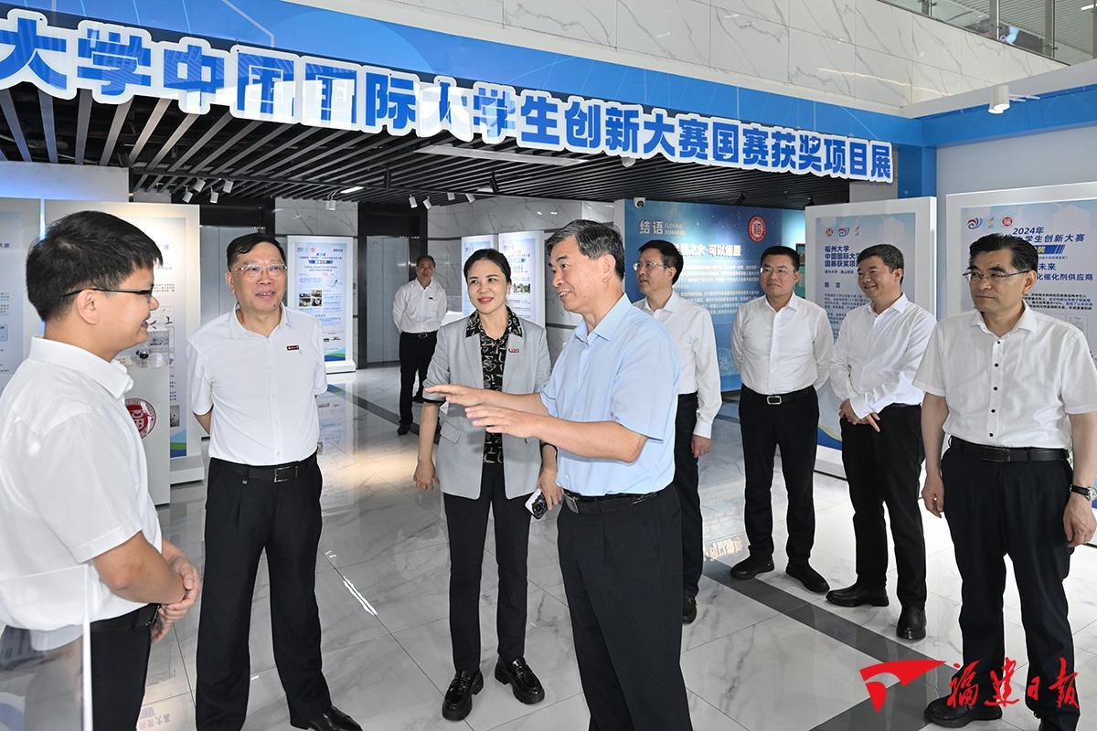 2025年奥门原料免费资料