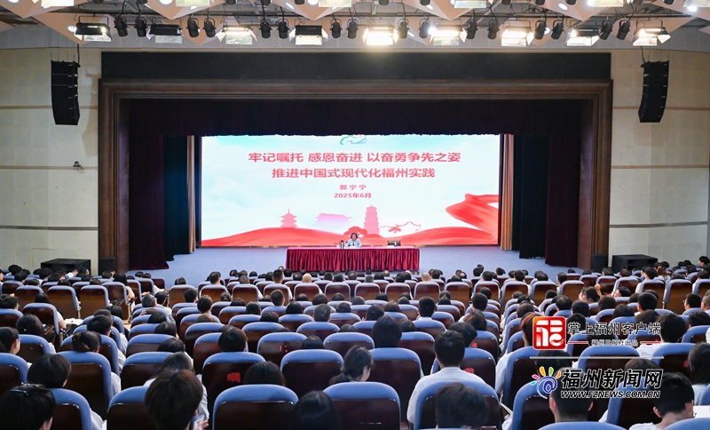 2025年奥门原料免费资料
