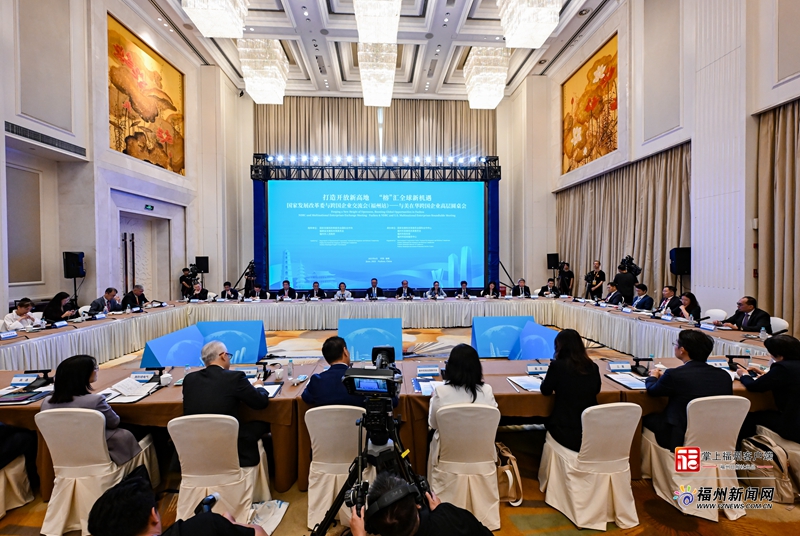 2025年奥门原料免费资料